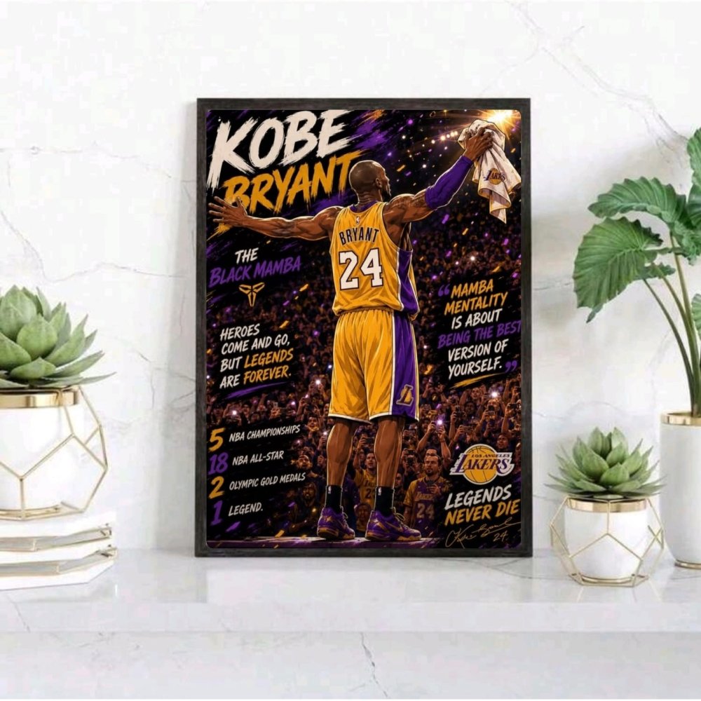 Kobe Bryant - Basket - Vibes DistrictKobe Bryant - Basket poster GoldVibes District