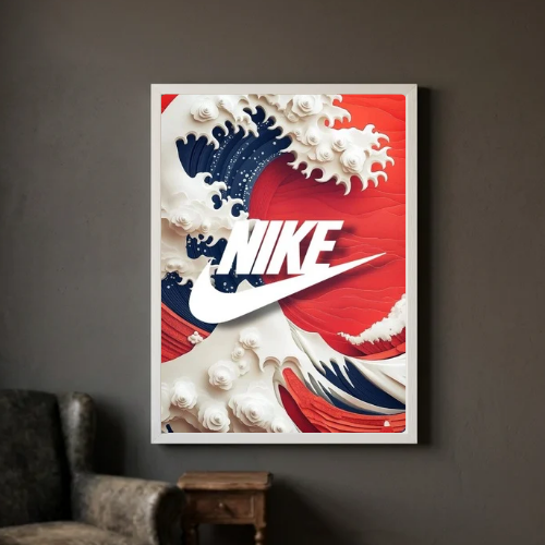 Nike