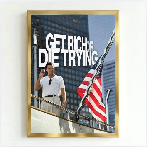 the wolf of wall street motivational quote